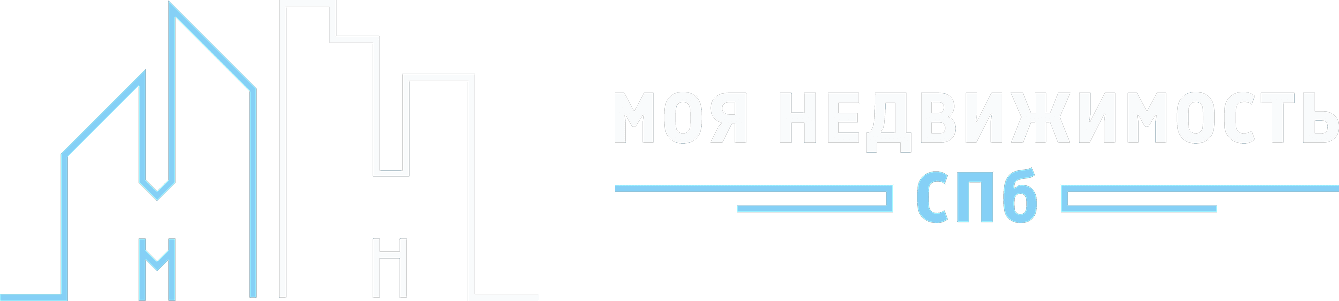 Моя Недвижимость СПБ